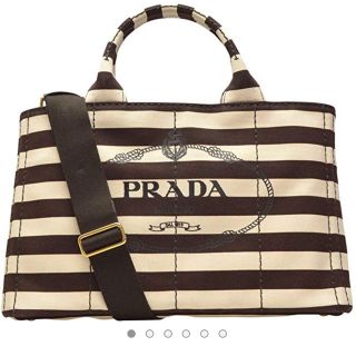 プラダ(PRADA)のPRADA  カナパ  ホワイト&ブラウンボーダー(トートバッグ)