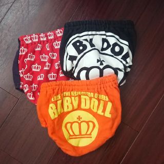 ベビードール(BABYDOLL)のBABYDOLL★おむつカバー、ブルマ3点セット(ベビーおむつカバー)