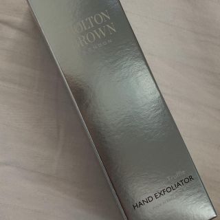 モルトンブラウン(MOLTON BROWN)のアルバ ホワイトトリュフ ハンドエクスフォリエイター(ボディソープ/石鹸)