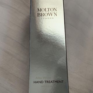 モルトンブラウン(MOLTON BROWN)のアルバ ホワイトトリュフ ハンドトリートメント(ハンドクリーム)