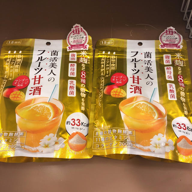 お買い得！フルーツ 甘酒 2袋セット コスメ/美容のダイエット(ダイエット食品)の商品写真