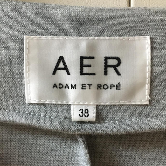 Adam et Rope'(アダムエロぺ)のニットジャケット グレー レディースのジャケット/アウター(ノーカラージャケット)の商品写真