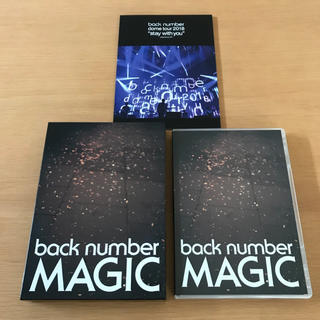 back number MAGIC 初回限定盤A (CD＋2DVD)(ポップス/ロック(邦楽))