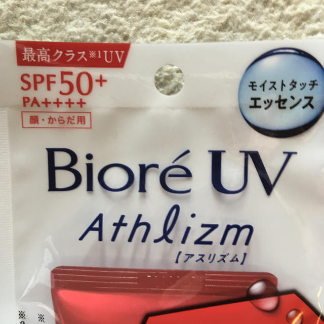 Biore(ビオレ)のBiore UV Athlizm 日焼け止め コスメ/美容のボディケア(日焼け止め/サンオイル)の商品写真