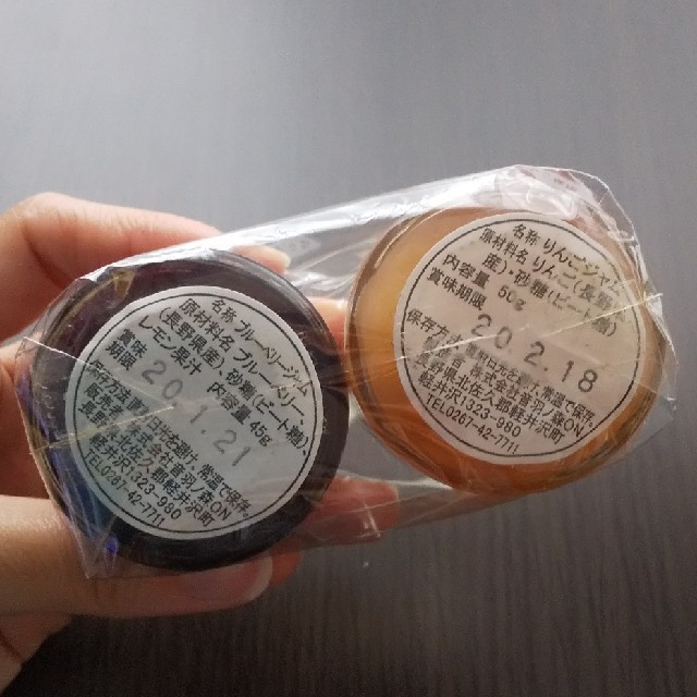ホテル 音羽の森 ジャム2種類の通販 By あゆづ S Shop ラクマ ホテル 音羽の森 ジャム2種類の通販 By あゆづ S Shop ラクマ