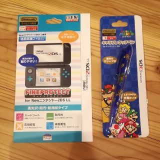 ニンテンドー2DS(ニンテンドー2DS)のNew ニンテンドー2DS LL保護フィルム&キャラプレタッチペンセット(その他)