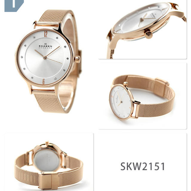 SKAGEN(スカーゲン)のSKAGEN スカーゲン ピンクゴールド メッシュベルト腕時計 アニタ レディースのファッション小物(腕時計)の商品写真