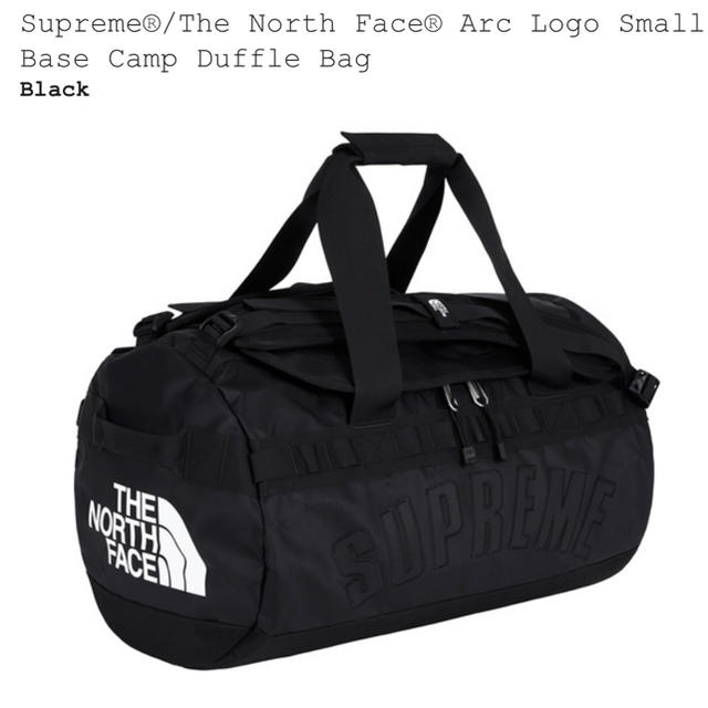 Supreme(シュプリーム)の supreme TNF Arc Logo Bag 黒 メンズのバッグ(ボストンバッグ)の商品写真