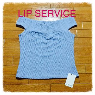 リップサービス(LIP SERVICE)の値下げ☆LIP SERVICE(カットソー(半袖/袖なし))