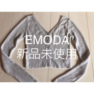 エモダ(EMODA)のemoda 2way カーディガントップス(カーディガン)