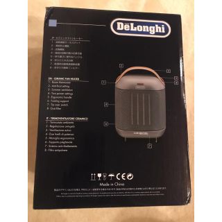 デロンギ(DeLonghi)のデロンギ カプスーラ セラミックファンヒーター HFX30C11(ファンヒーター)