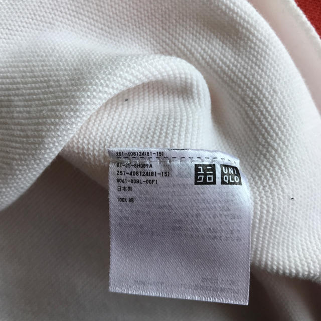 UNIQLO(ユニクロ)のユニクロ 3Dカットソー 3XL  レディースのトップス(ニット/セーター)の商品写真