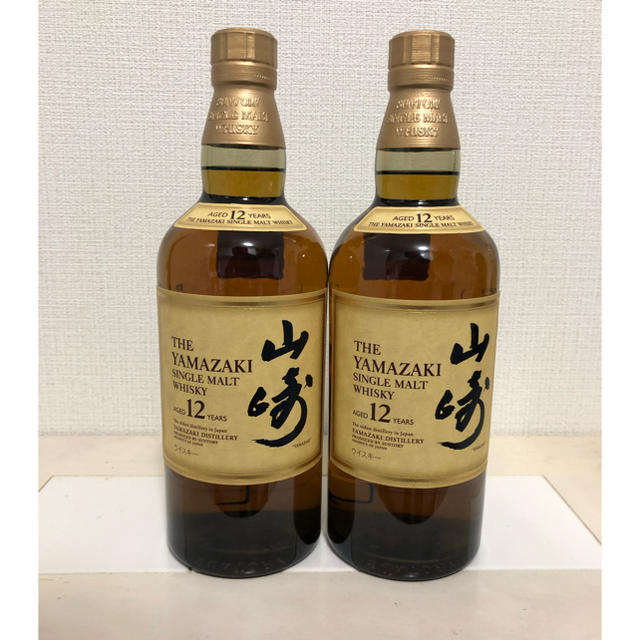 山崎12年 700ml 2本-
