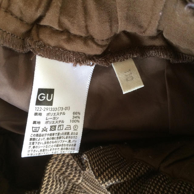 GU(ジーユー)のガウチョパンツ 110 キッズ/ベビー/マタニティのキッズ服女の子用(90cm~)(パンツ/スパッツ)の商品写真