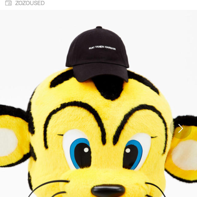 URBAN RESEARCH(アーバンリサーチ)の阪神タイガース アーバンリサーチ コラボ キャップ メンズの帽子(キャップ)の商品写真