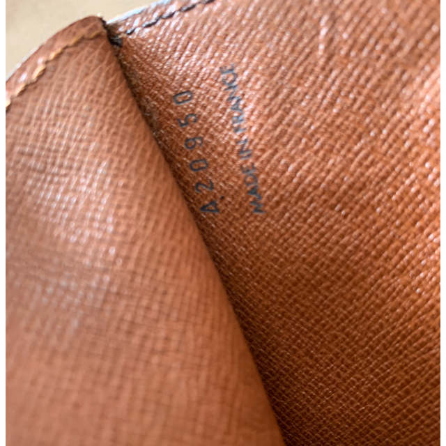 PRADA(プラダ)のプラダショルダーバッグ&ヴィトンストラップ 中古品 レディースのバッグ(ショルダーバッグ)の商品写真