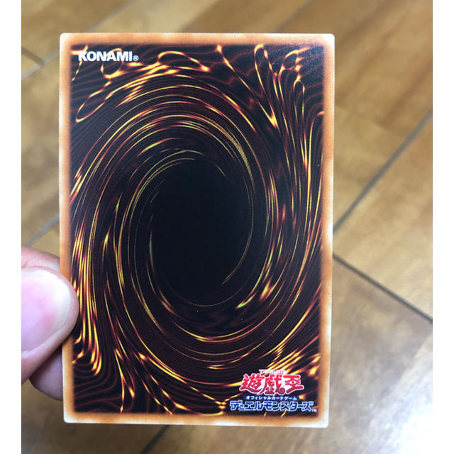 遊戯王 20th ブラックマジシャンガール 美品 最安