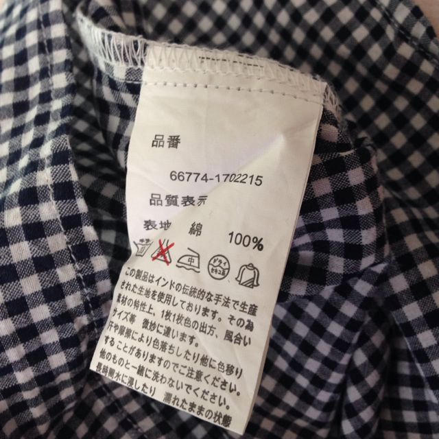 SM2(サマンサモスモス)のehka sopo トップス レディースのトップス(シャツ/ブラウス(半袖/袖なし))の商品写真
