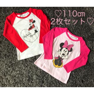 ユニクロ(UNIQLO)の♡ミニーマウス ロンＴ 110㎝ 2枚セット♡(Tシャツ/カットソー)