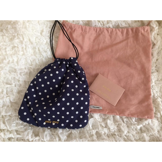 miumiu 巾着 - medlabacre.com.br