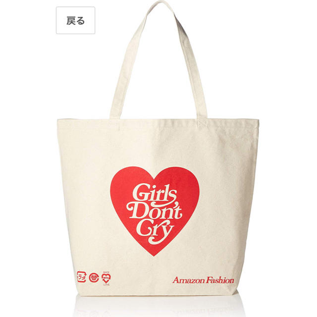 GDC(ジーディーシー)のgirls don't cry  at Tokyo トートバック メンズのバッグ(トートバッグ)の商品写真