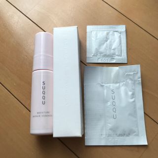 スック(SUQQU)のSUQQU モイスチャーリペアエッセンスN 15ml(美容液)