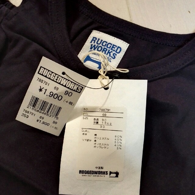 RUGGEDWORKS(ラゲッドワークス)の90 オフショルダーTシャツ　半袖　RUGGEDWORKS キッズ/ベビー/マタニティのキッズ服女の子用(90cm~)(Tシャツ/カットソー)の商品写真