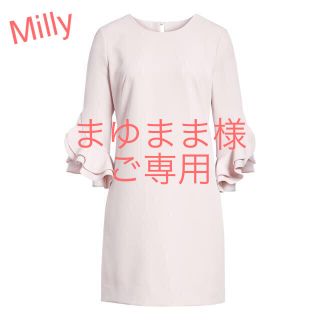 ミリー(Milly)のMilly New York ミリー ニューヨーク SS 新作 ワンピース(ひざ丈ワンピース)