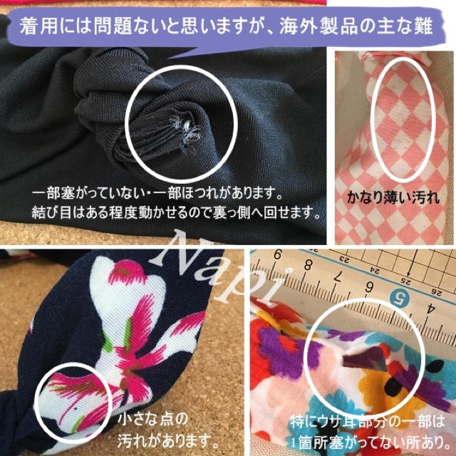 ■■専用■FL① ゆうな様 キッズ/ベビー/マタニティのこども用ファッション小物(帽子)の商品写真