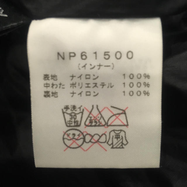 THE NORTH FACE(ザノースフェイス)のノースフェイス  プリマロフト  ジャケット パーテックス ブラック‼️ メンズのジャケット/アウター(ダウンジャケット)の商品写真