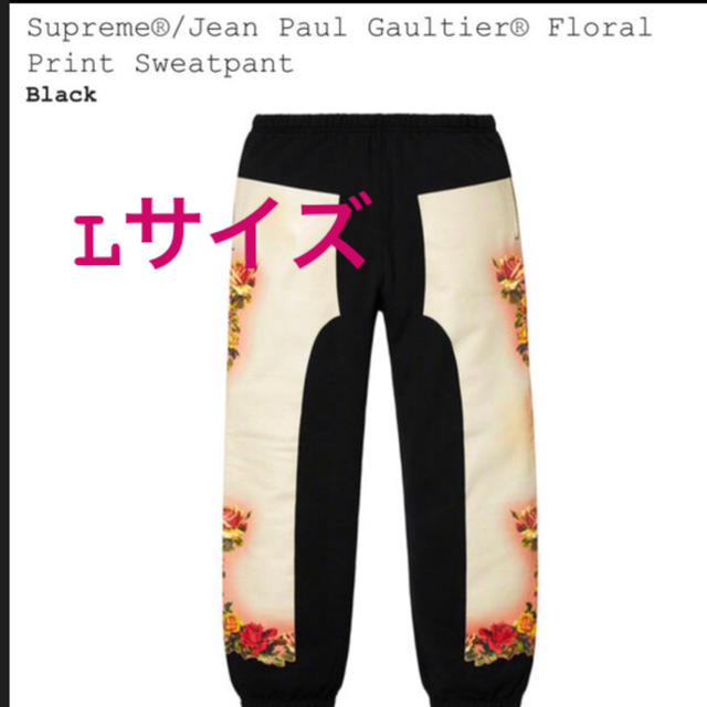 その他Supreme / Jean Paul Gaultier Sweatpant