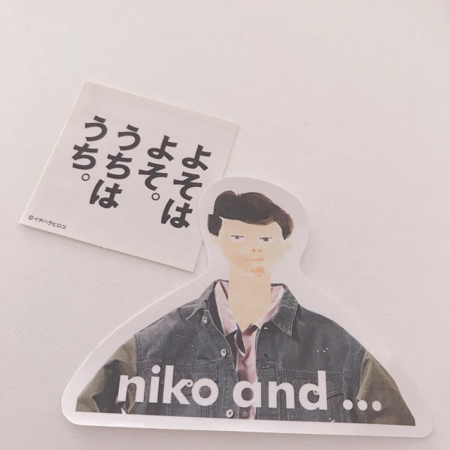 niko and...(ニコアンド)のステッカー niko and… ハンドメイドの文具/ステーショナリー(しおり/ステッカー)の商品写真