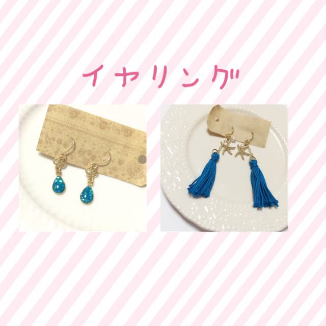 専用品＊ レディースのアクセサリー(ピアス)の商品写真