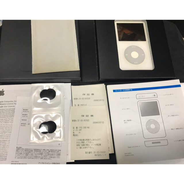 第5世代 iPod classic 30GB アイポッドクラシック