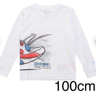 ナイキ(NIKE)の新品  長袖Tシャツ ナイキ  NIKE Tシャツ  ロンT  長袖 100(Tシャツ/カットソー)