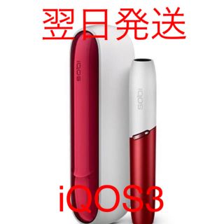 新品未開封★iQOS 3 【祝賀モデル】 祝賀モデル・令和 限定品