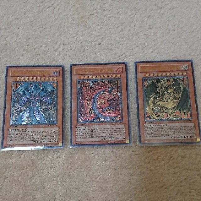 2022年激安 遊戯王 三幻魔アジア版 - シングルカード - printwise.ie