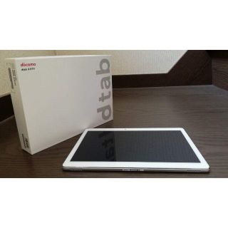 エヌティティドコモ(NTTdocomo)のdocomo ドコモ dtab d-01H Huawei 10インチ(タブレット)