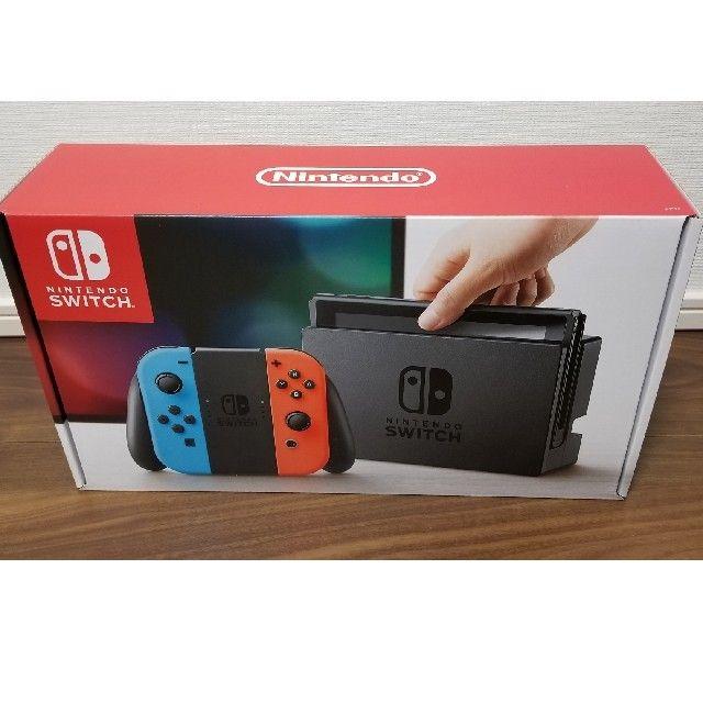 任天堂スイッチ本体switch新品未開封今月4月購入品ネオンカラー