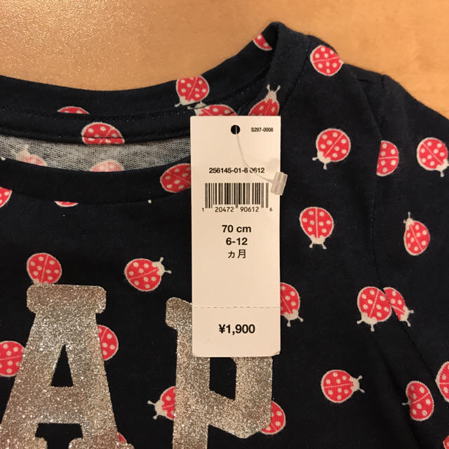 babyGAP(ベビーギャップ)の新品・タグ付き baby GAP ギャップ ☆ 半袖 Tシャツ 70 キッズ/ベビー/マタニティのベビー服(~85cm)(Ｔシャツ)の商品写真