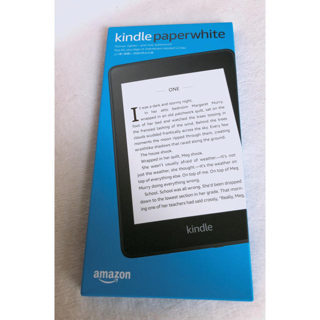 スマホ/家電/カメラKindle Paperwhite 第10世代 8GB