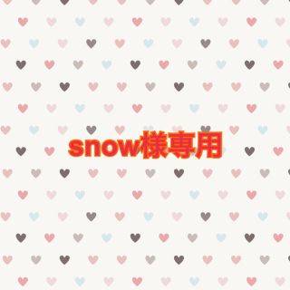 ☆snow様専用☆手作りストラップ(キーホルダー/ストラップ)