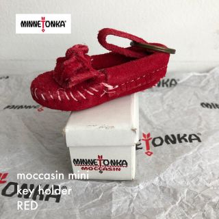 ミネトンカ(Minnetonka)のミネトンカ モカシン 2個(キーホルダー)