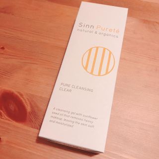 ジョンマスターオーガニック(John Masters Organics)の4月購入未開封✦シンピュルテ ピュアクレンジングラージ(クレンジング/メイク落とし)