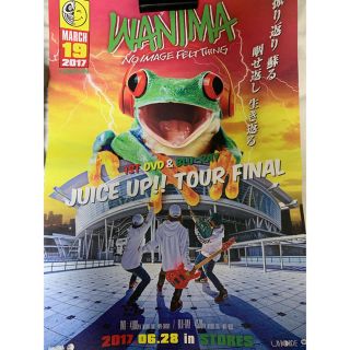 WANIMA - wanima 非売品ポスターの通販 by keiobu|ワニマならラクマ WANIMA - wanima 非売品ポスターの通販 by keiobu|ワニマならラクマ