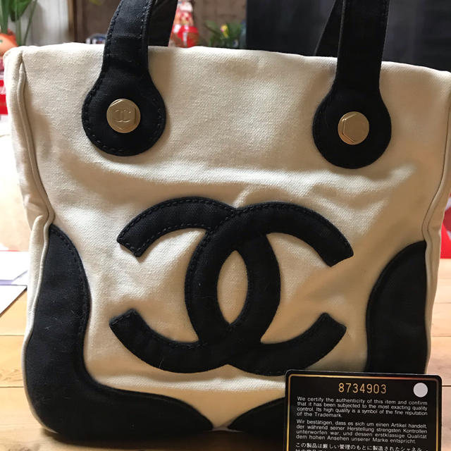 CHANEL マシュマロバック