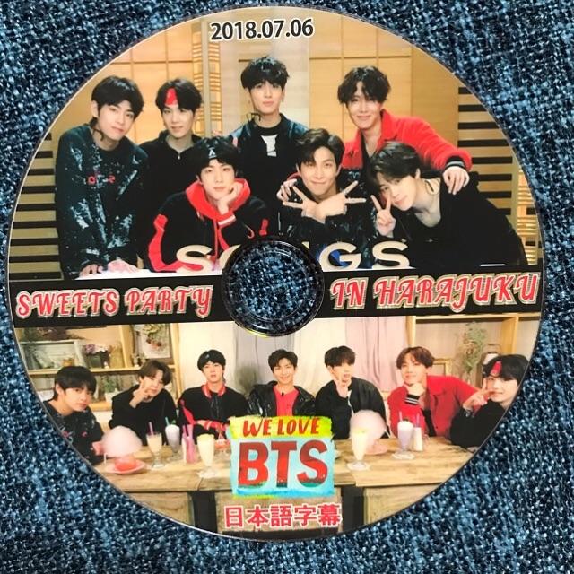 防弾少年団(BTS)(ボウダンショウネンダン)の⭐️misa様専用ページ⭐️ エンタメ/ホビーのDVD/ブルーレイ(お笑い/バラエティ)の商品写真