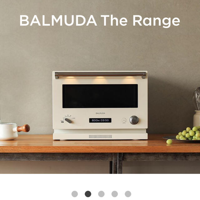 BALMUDA(バルミューダ)の本日限定価格☆BALMUDA The Range white スマホ/家電/カメラの調理家電(電子レンジ)の商品写真