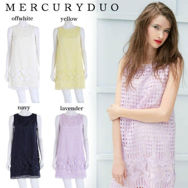 MERCURYDUO(マーキュリーデュオ)の新品タグつきMERCURYDUOワンピ レディースのワンピース(ミニワンピース)の商品写真