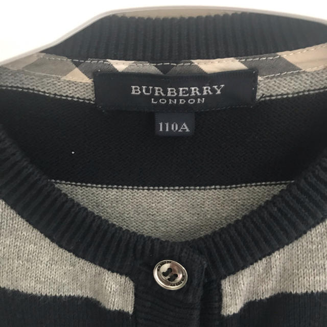 BURBERRY(バーバリー)のBurberry キッズ用カーディガン キッズ/ベビー/マタニティのキッズ服女の子用(90cm~)(カーディガン)の商品写真